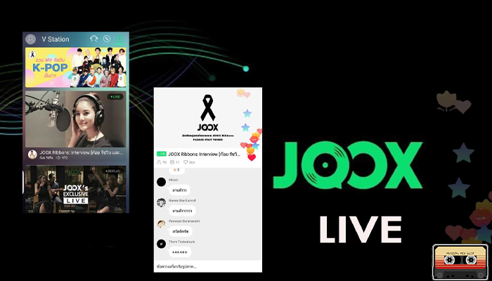 JOOX เผยคนไทยฟังเพลงสตรีมมิ่งพุ่ง 3 พันล้านครั้ง music24s ดนตรี