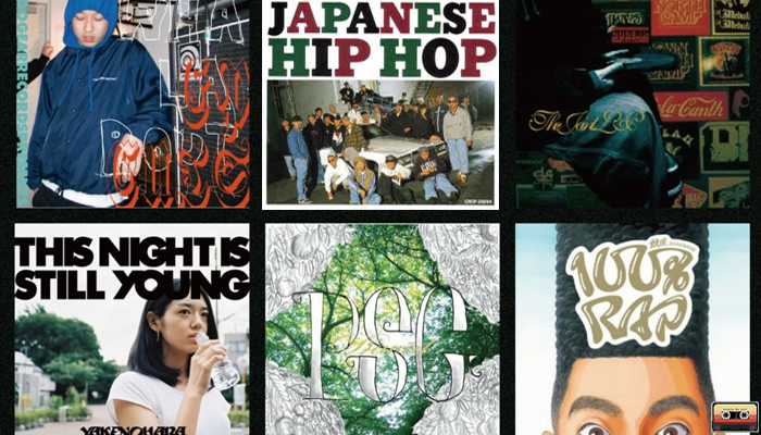 Japanese Hip Hop ดนตรีวัฒนธรรมตะวันตกผสมตะวันออกที่ลงตัว music24s ดนตรี