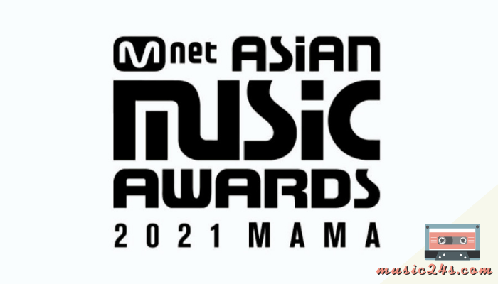 Mnet คอนเฟิร์ม งาน MAMA 2021อาจมีขึ้นในเดือนธันวาคม ถือได้ว่าเป็นอีกหนึ่งงานใหญ่ที่มักถูกจับตามองจากเหล่าบรรดาสาวกและแฟนๆเพลง K-pop ทั่วทั้งเอเชีย